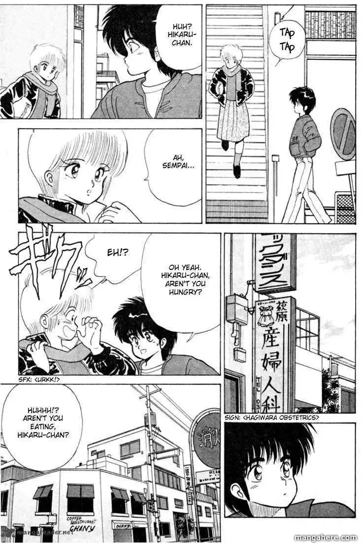 Orange Road Chapter 11 61